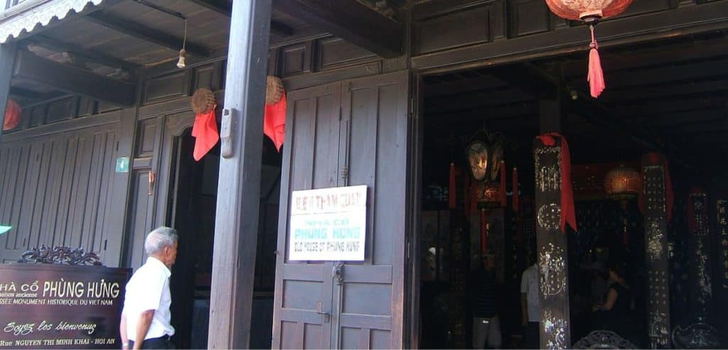 The street side entrance to the Phung Hung Old House.