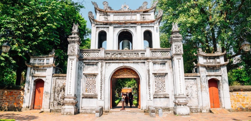 An entrance gate to the Temple of Literature.