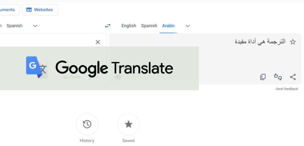 Google Translate Logo over Translate interface